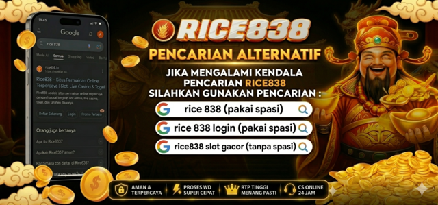 rice838